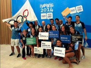 Har du hørt om de ungdomsolympiske lege?